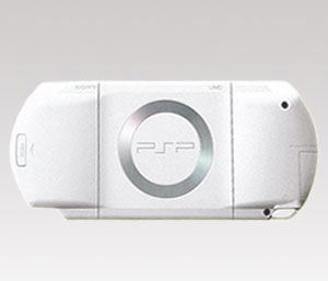 PSP PlayStation Portable Value Pack - Ceramic White (PSP-1000KCW) image 3