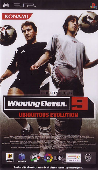 Winningeleven 9 Ubiquitous Evolution image 1