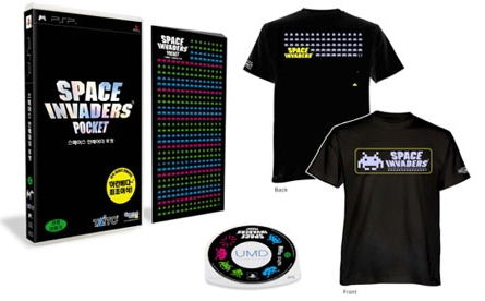 Space Invader Pocket (w/ T-Shirt: Size XXL) image 1