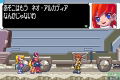 Mega Man Zero 4 thumbnail 7
