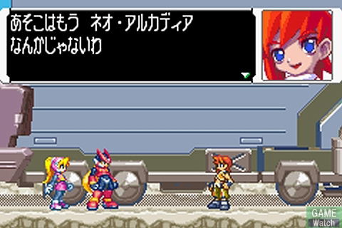 Mega Man Zero 4 image 7