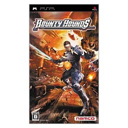 Bounty Hounds image 1