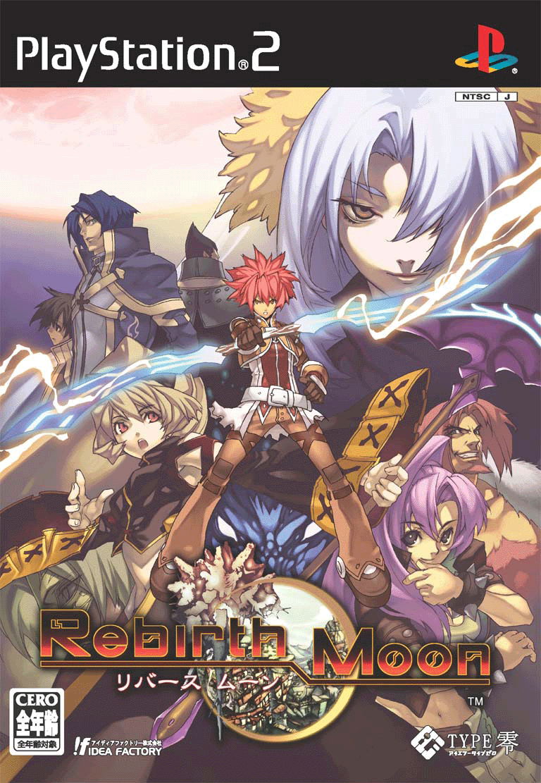 Rebirth Moon image 1