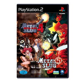 Metal Slug 4 & 5 image 1