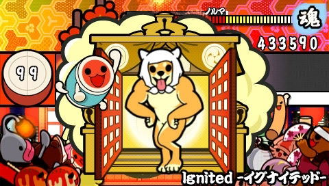 Taiko no Tatsujin Portable image 3