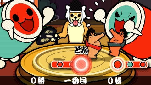 Taiko no Tatsujin Portable image 8
