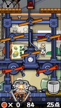 Taiko no Tatsujin Portable thumbnail 9