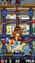 Taiko no Tatsujin Portable thumbnail 10