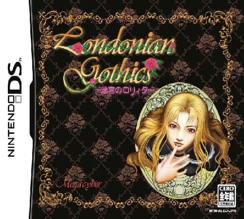 ロンドニアンゴシックス　迷宮のロリィタ　NintendoDS ソフト Londonian Gothics: Meikyuu no Lolita for Nintendo DS