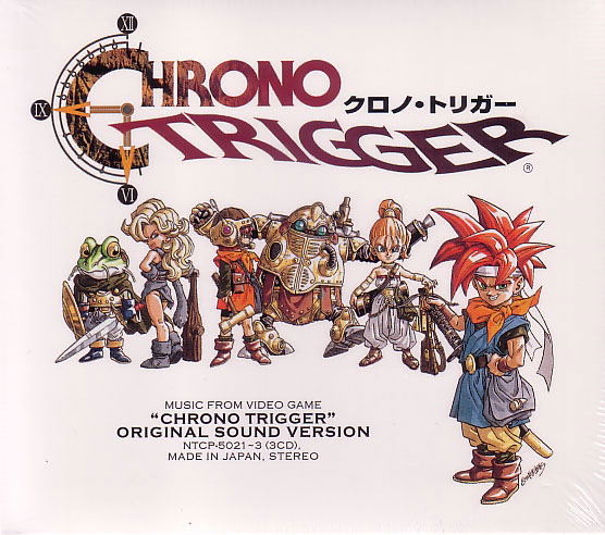 Chrono Trigger image 1