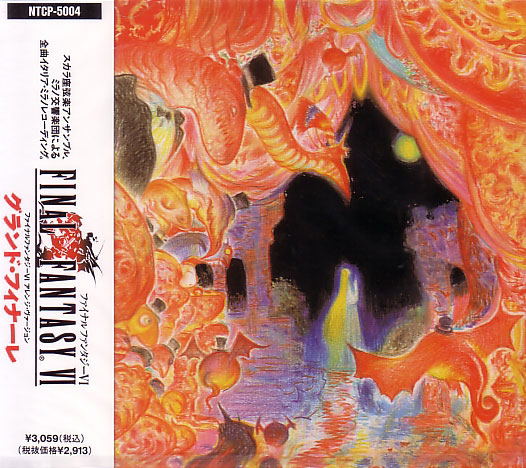 Final Fantasy VI Grand Finale image 1