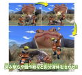 Naruto: Gekitou Ninja Taisen 4 thumbnail 16