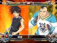 Flame of Recca: Final Burning (Konami Palace Selection) image 2