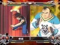 Flame of Recca: Final Burning (Konami Palace Selection) image 3