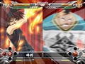 Flame of Recca: Final Burning (Konami Palace Selection) thumbnail 4