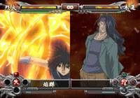 Flame of Recca: Final Burning (Konami Palace Selection) image 5