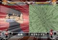 Flame of Recca: Final Burning (Konami Palace Selection) thumbnail 7
