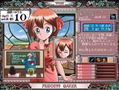 Princess Maker (Best Hit Selection) thumbnail 2