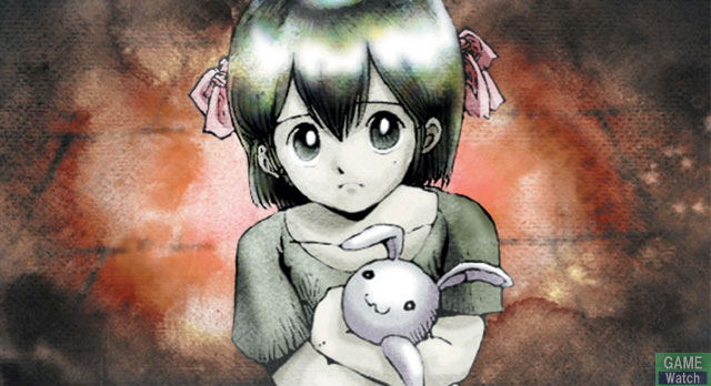 Princess Maker (Best Hit Selection) image 3