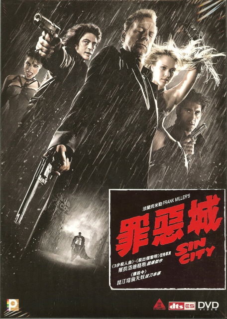 Sin City image 1