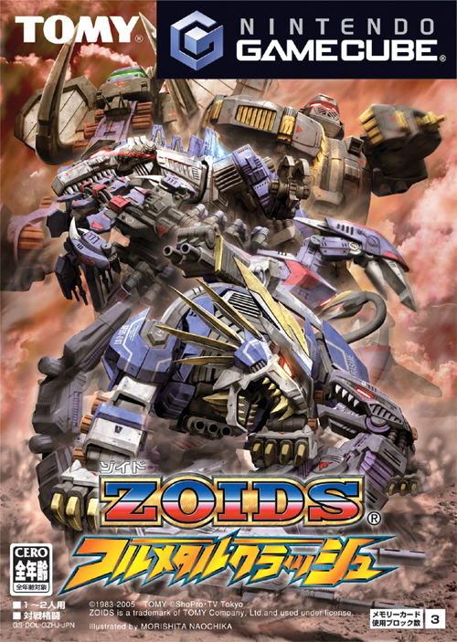 Zoids: Full Metal Crash image 1