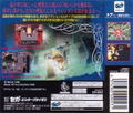Thor: Seireioukiden thumbnail 2