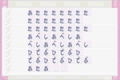 Mermaid Melody: Pichi Pichi Picchi Pichi Pichitto Live Start thumbnail 11