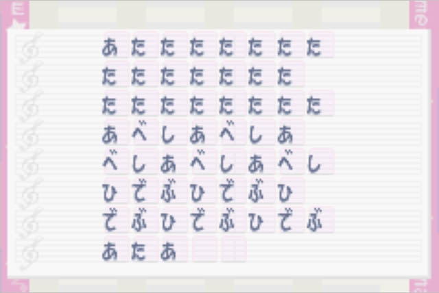 Mermaid Melody: Pichi Pichi Picchi Pichi Pichitto Live Start image 11