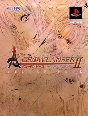 Growlanser II: The Sense of Justice [Deluxe Pack]