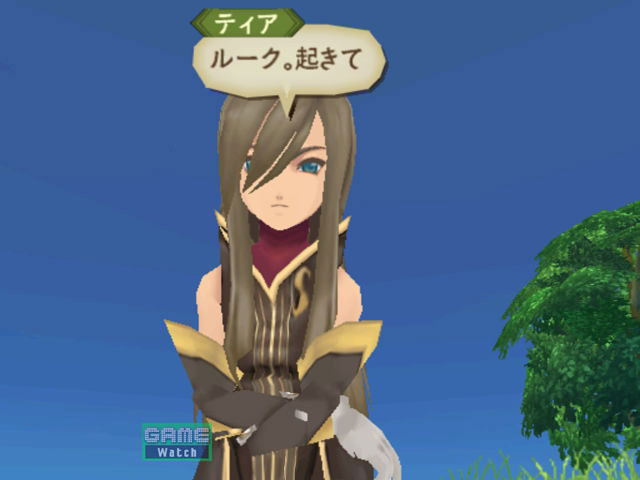 Tales of the Abyss for PlayStation 2