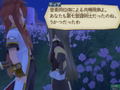Tales of the Abyss thumbnail 8