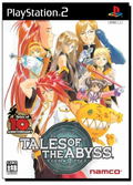 Tales of the Abyss thumbnail 1