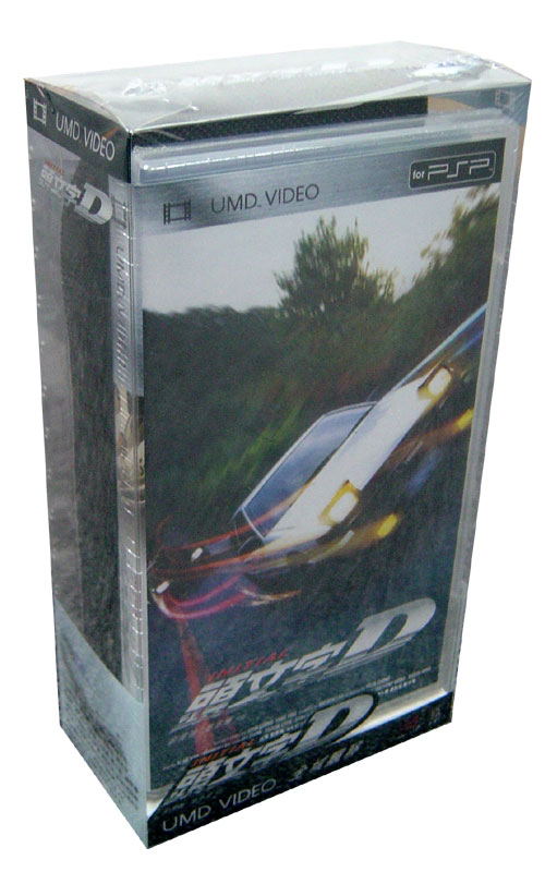 Initial D UMD Box Set (w/ Initial D PSP™ Carrying Bag) image 6