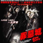 Sin City image 1