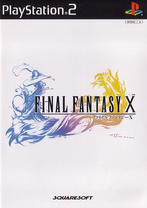 Final Fantasy X image 1