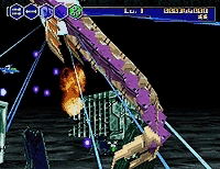 Thunder Force V (Saturn Collection) image 14