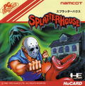 Splatterhouse thumbnail 1