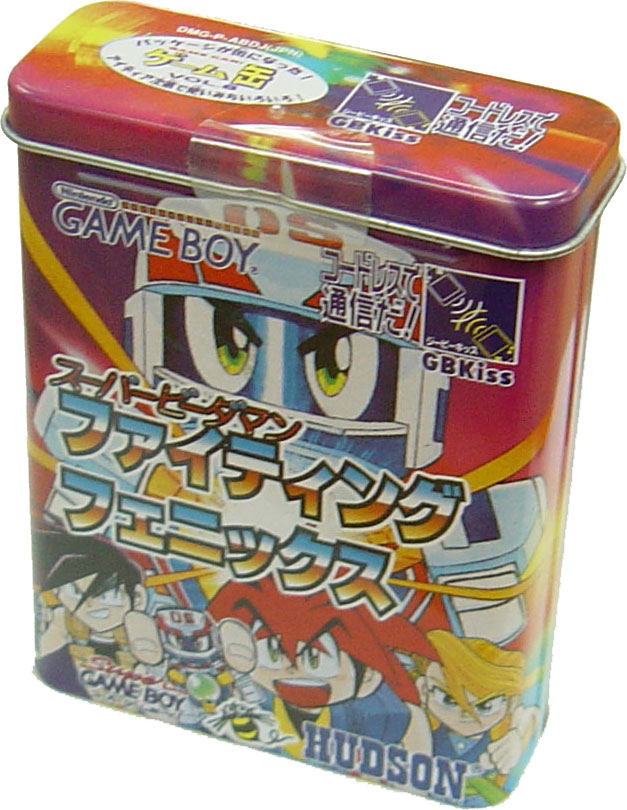 Super B-Daman Fighting Phoenix [Tin Box] For Game Boy