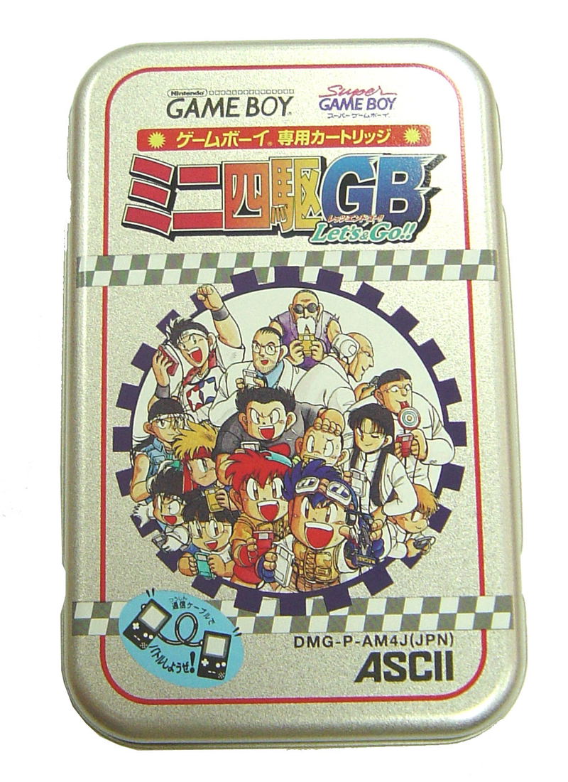 Mini-Yonku GB: Let's and Go!! [Tin Box] image 1