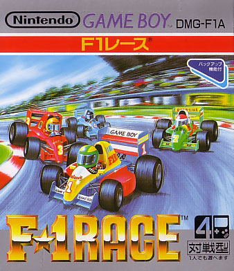 F-1 Race image 1