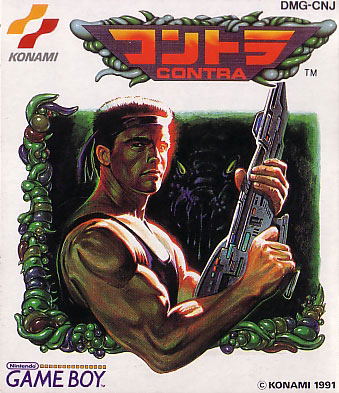 Contra image 1