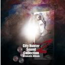 City Hunter Sound Collection Z -Dramatic Album-