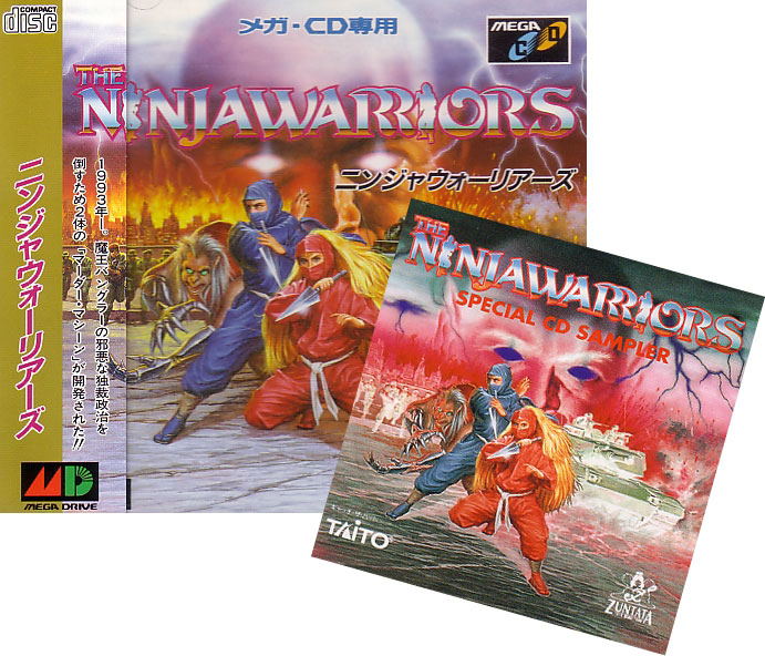 The Ninja Warriors (incl. Special CD Sampler) image 1