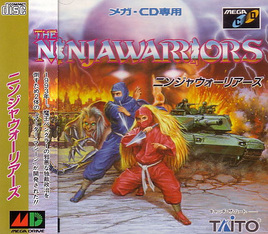 The Ninja Warriors (incl. Special CD Sampler) image 2