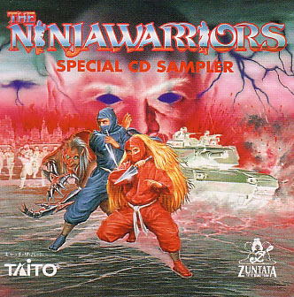 The Ninja Warriors (incl. Special CD Sampler) image 3