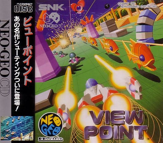Viewpoint for Neo-Geo CD - Bitcoin & Lightning accepted