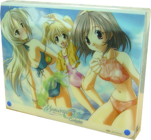 Memories Off Complete [Limited Edition] image 1