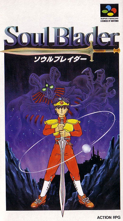 Soul Blader image 1