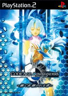 Code Age Commanders image 1