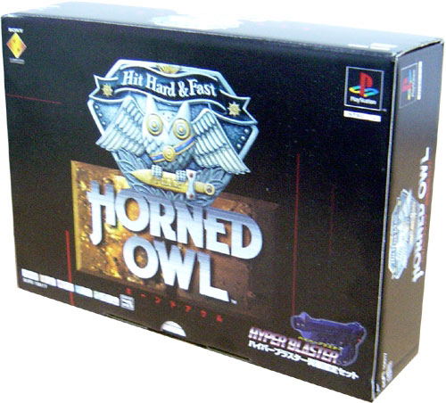 Horned Owl top For Playstation 1 With Hyper Blaster Lightgun